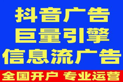 百度推广秘籍：案例与技巧